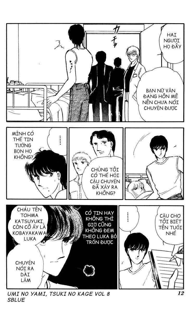 Umi No Yami, Tsuki No Kage Chapter 38.5 - Trang 2