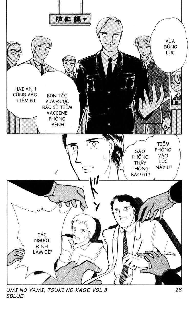 Umi No Yami, Tsuki No Kage Chapter 38.5 - Trang 2