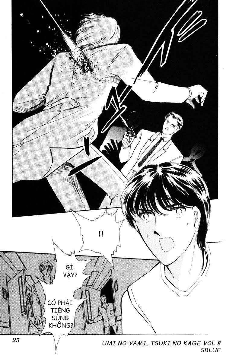 Umi No Yami, Tsuki No Kage Chapter 38.5 - Trang 2