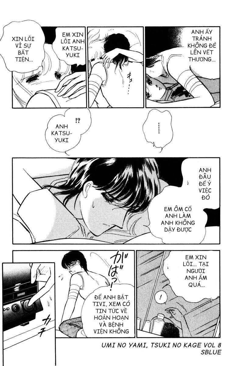 Umi No Yami, Tsuki No Kage Chapter 38.5 - Trang 2