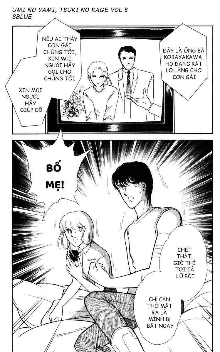 Umi No Yami, Tsuki No Kage Chapter 38.5 - Trang 2