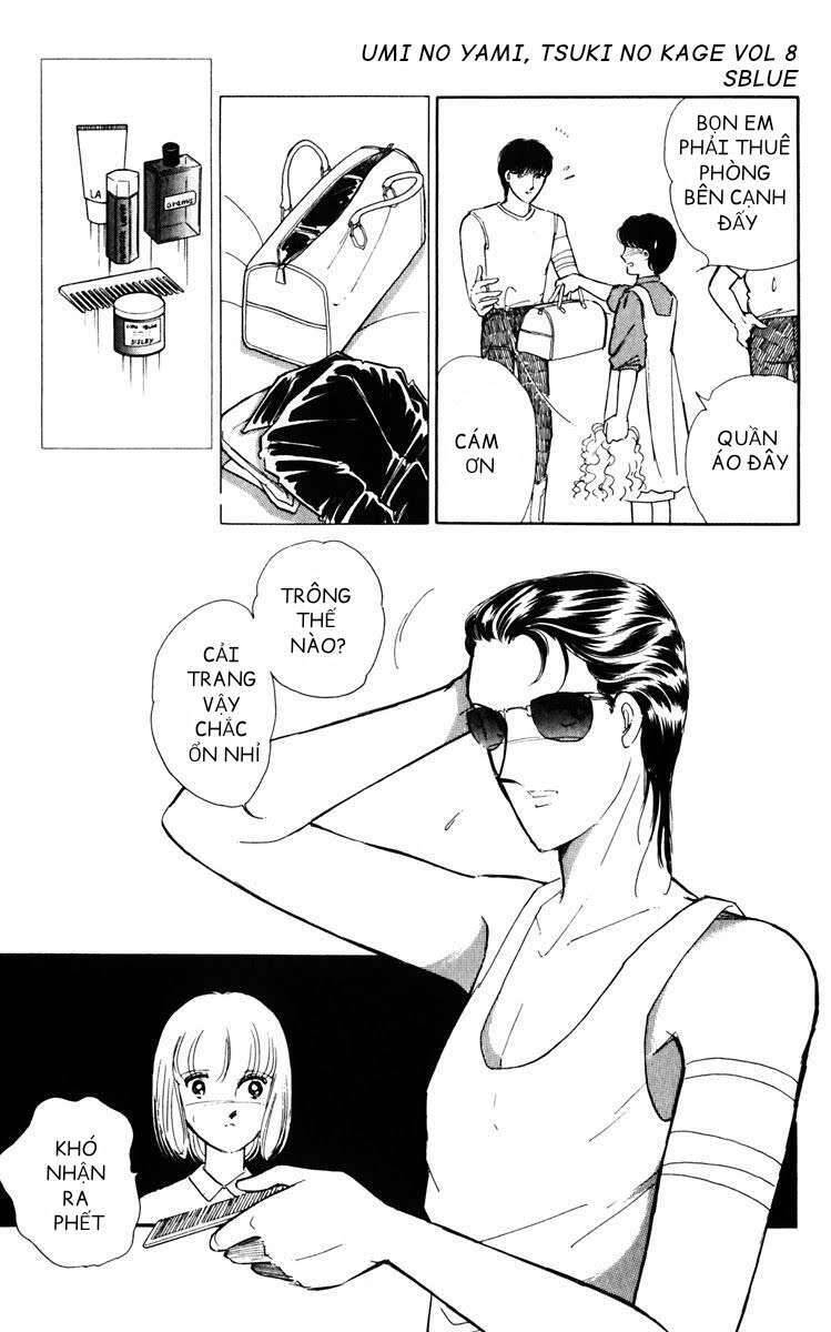 Umi No Yami, Tsuki No Kage Chapter 38.6 - Trang 2