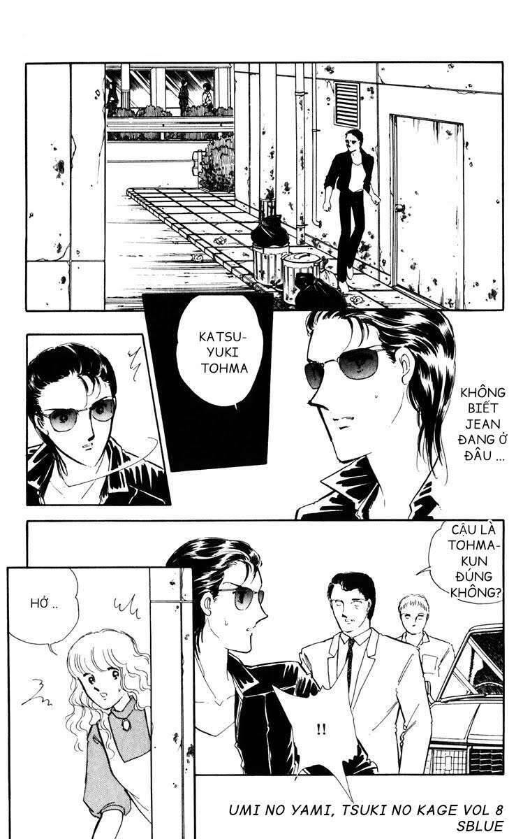 Umi No Yami, Tsuki No Kage Chapter 38.6 - Trang 2