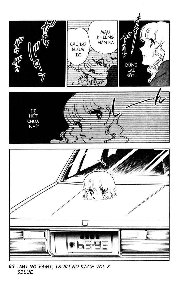 Umi No Yami, Tsuki No Kage Chapter 38.6 - Trang 2