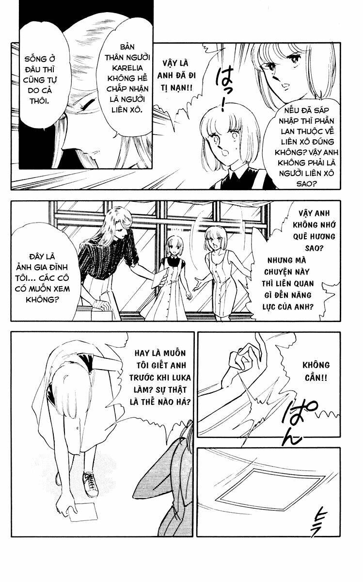 Umi No Yami, Tsuki No Kage Chapter 38 - Trang 2