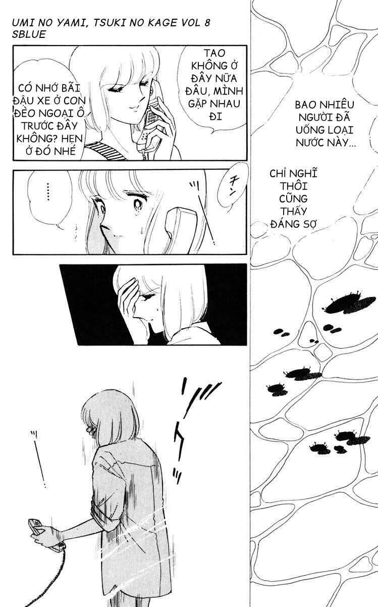 Umi No Yami, Tsuki No Kage Chapter 39 - Trang 2