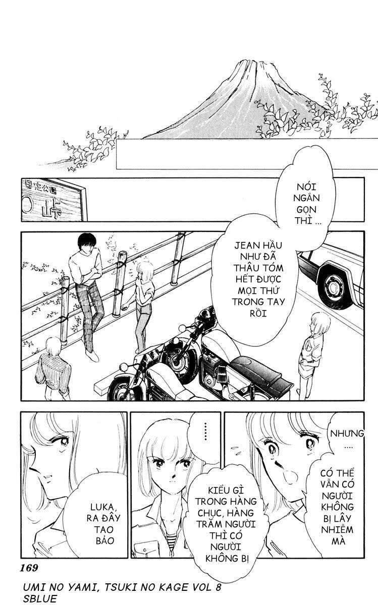 Umi No Yami, Tsuki No Kage Chapter 39 - Trang 2