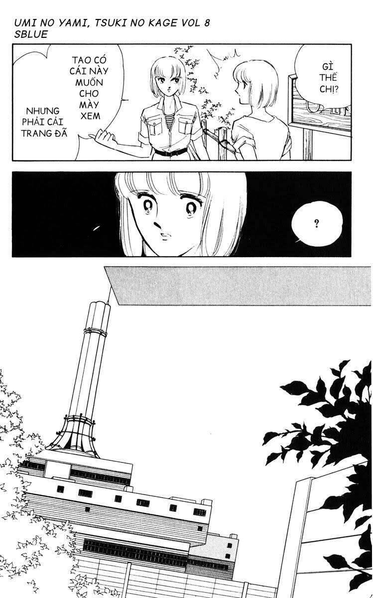 Umi No Yami, Tsuki No Kage Chapter 39 - Trang 2