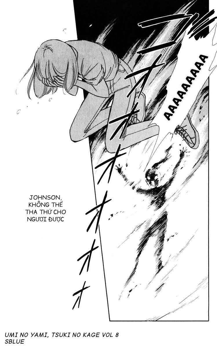 Umi No Yami, Tsuki No Kage Chapter 39 - Trang 2