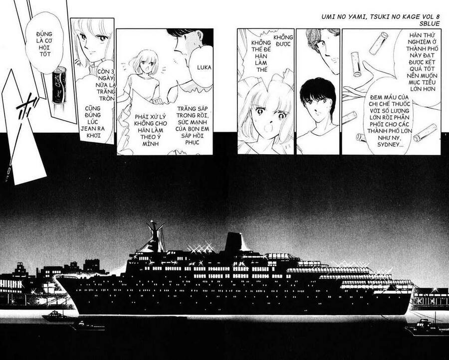 Umi No Yami, Tsuki No Kage Chapter 39 - Trang 2