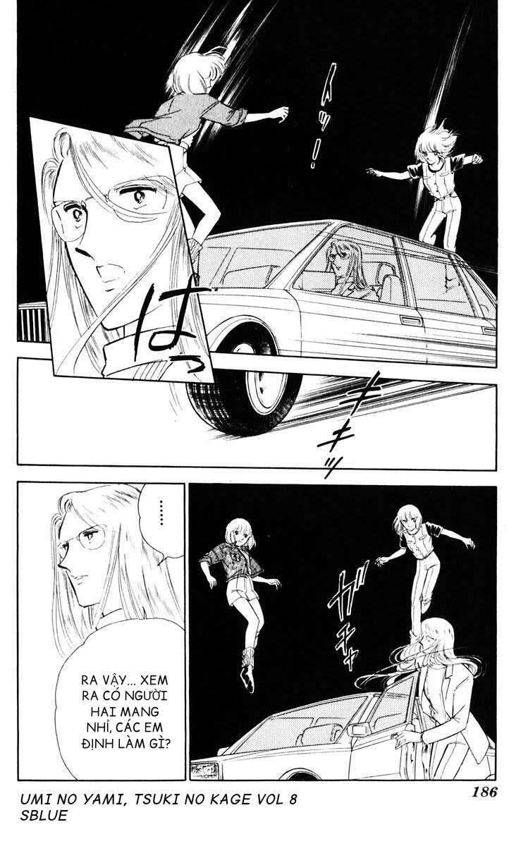 Umi No Yami, Tsuki No Kage Chapter 39 - Trang 2