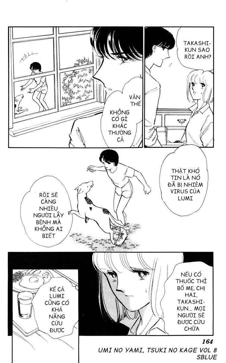 Umi No Yami, Tsuki No Kage Chapter 39 - Trang 2