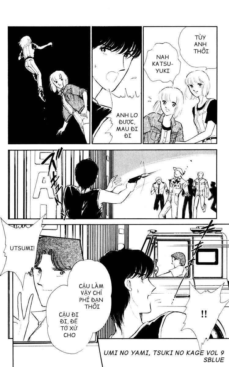 Umi No Yami, Tsuki No Kage Chapter 40 - Trang 2