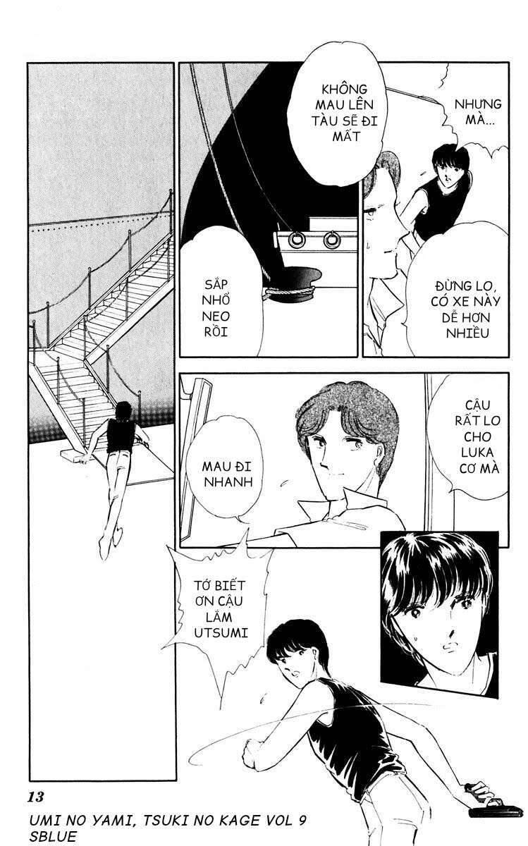 Umi No Yami, Tsuki No Kage Chapter 40 - Trang 2