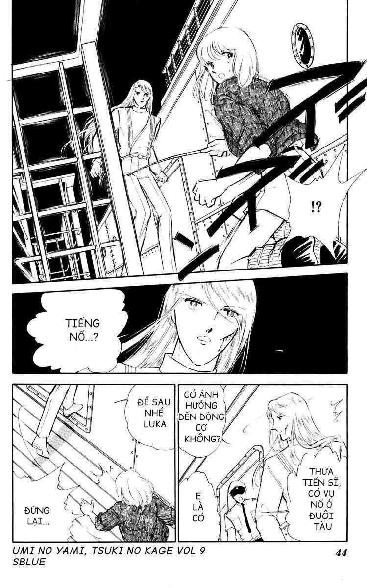 Umi No Yami, Tsuki No Kage Chapter 41 - Trang 2