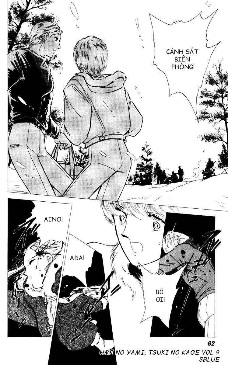 Umi No Yami, Tsuki No Kage Chapter 41 - Trang 2