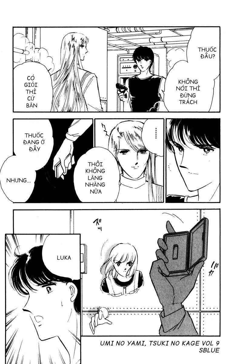 Umi No Yami, Tsuki No Kage Chapter 41 - Trang 2