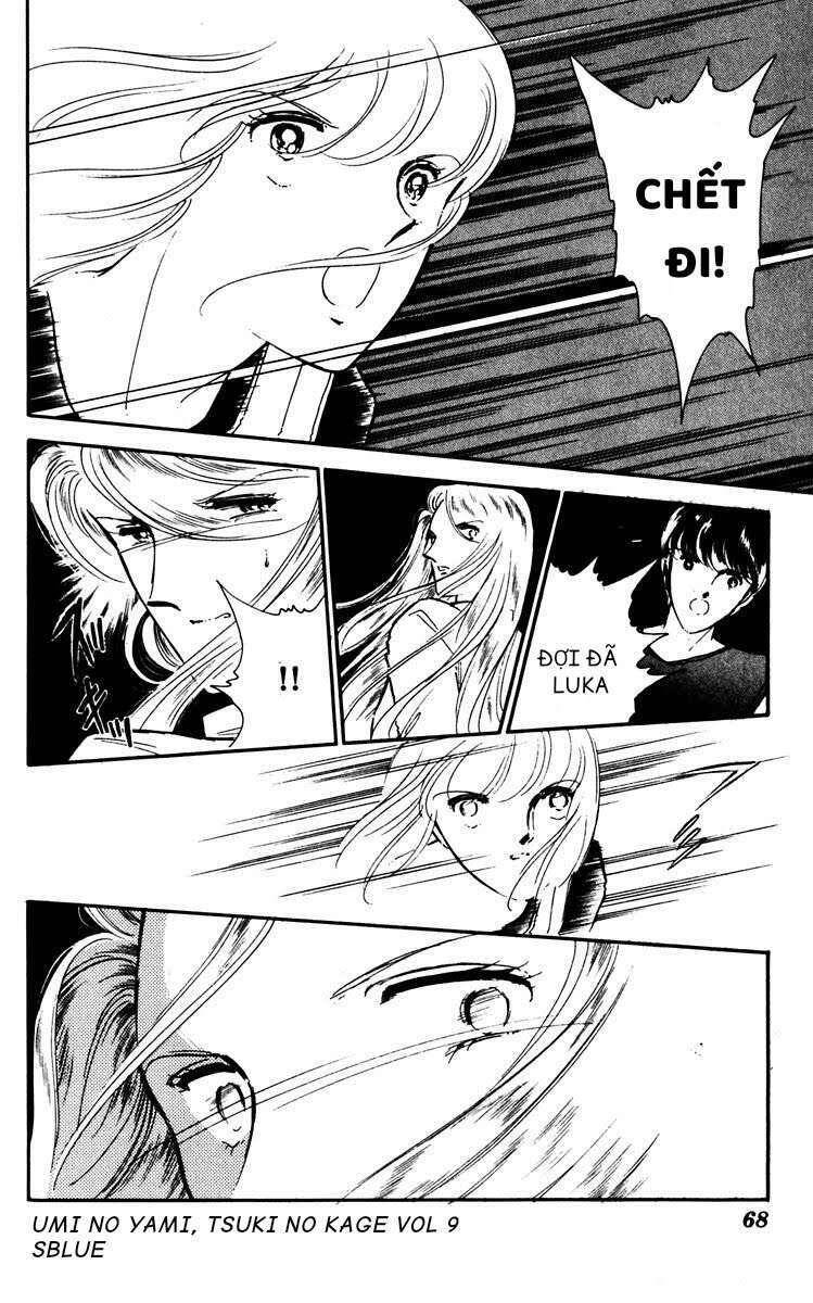 Umi No Yami, Tsuki No Kage Chapter 41 - Trang 2