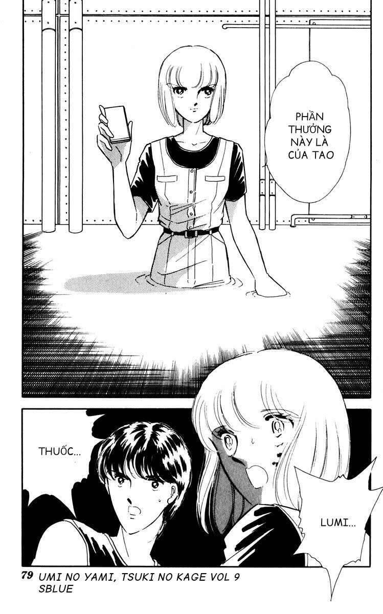 Umi No Yami, Tsuki No Kage Chapter 43 - Trang 2