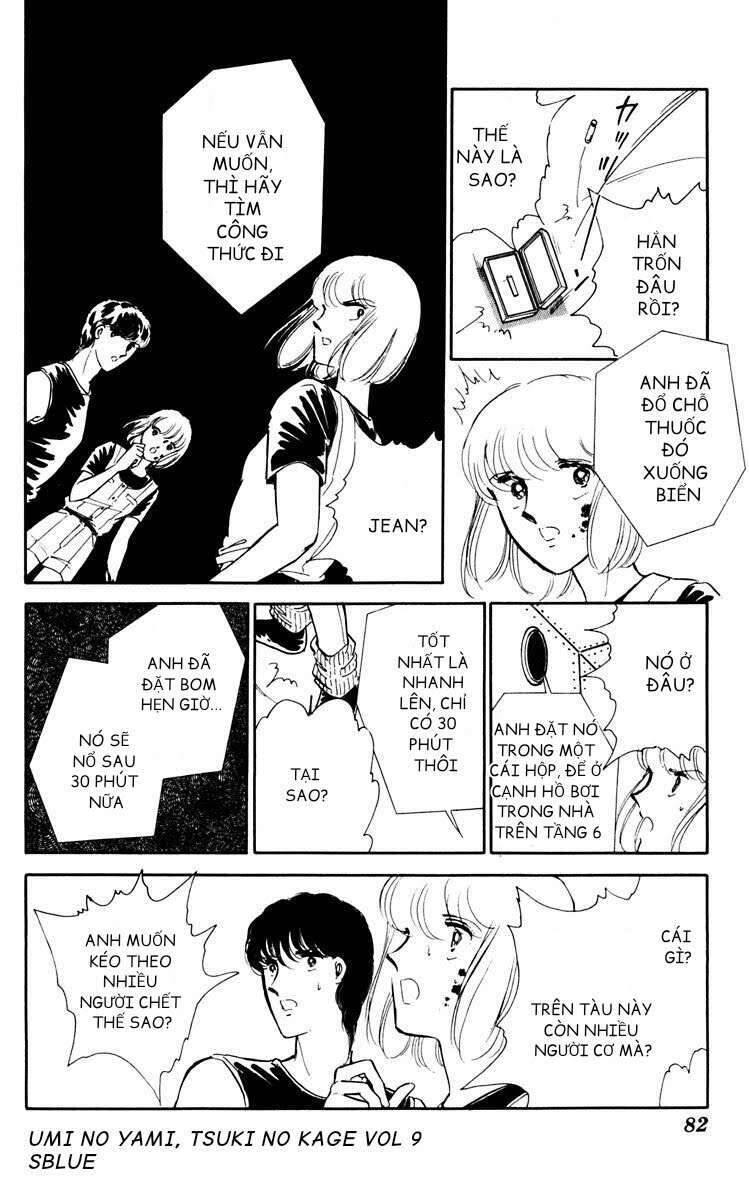 Umi No Yami, Tsuki No Kage Chapter 43 - Trang 2