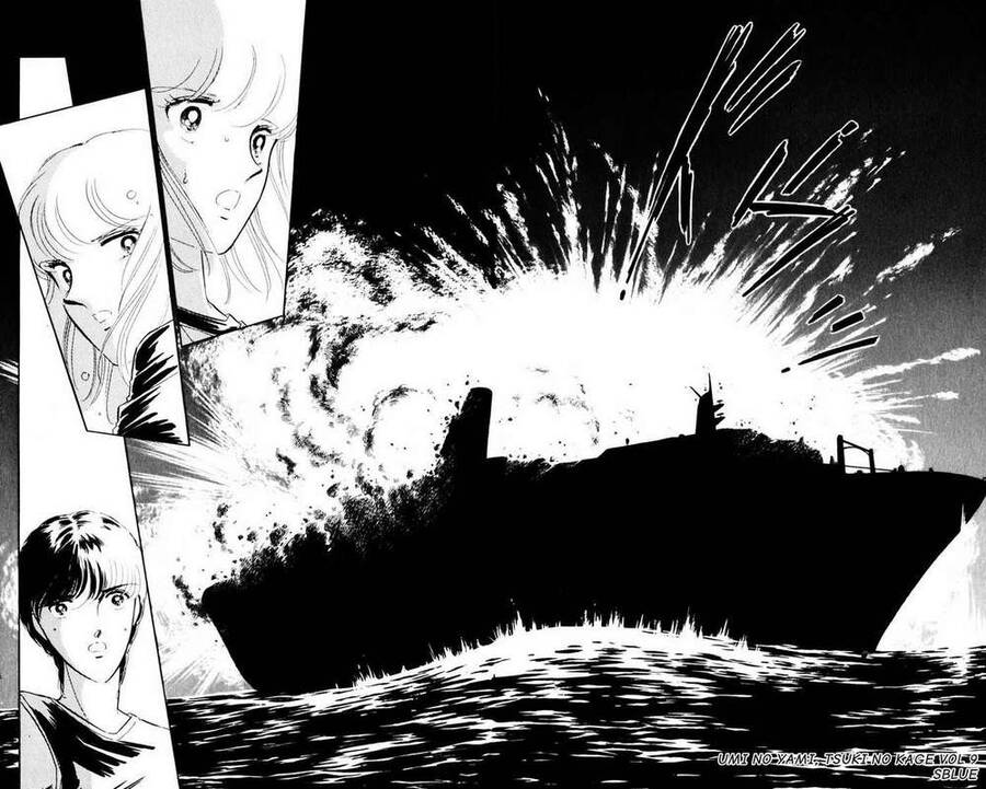 Umi No Yami, Tsuki No Kage Chapter 43 - Trang 2