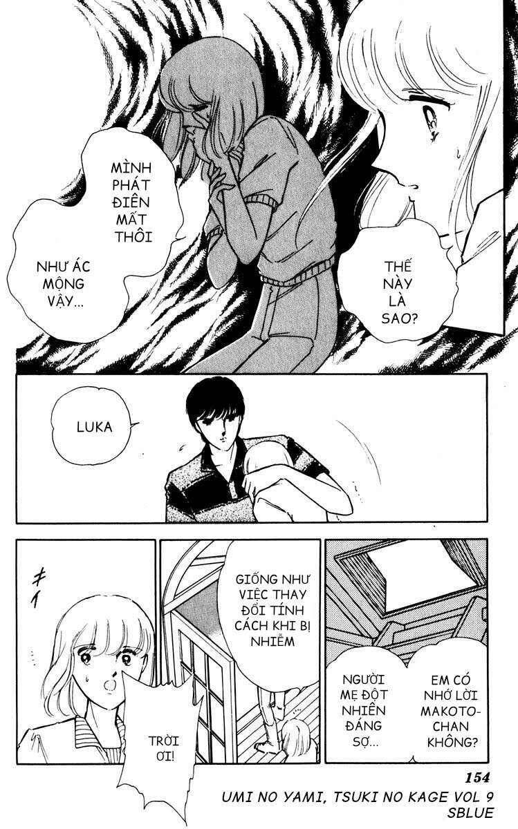 Umi No Yami, Tsuki No Kage Chapter 44 - Trang 2