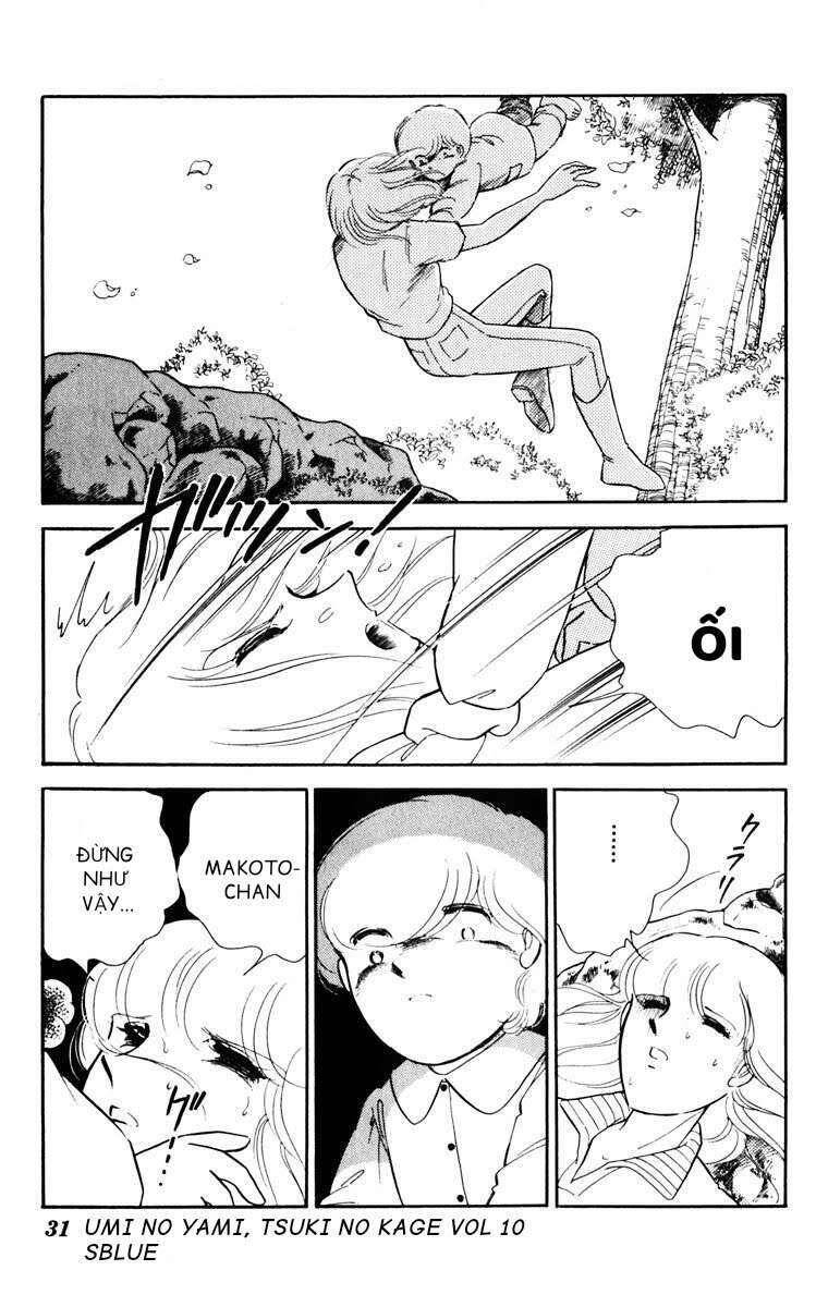 Umi No Yami, Tsuki No Kage Chapter 46 - Trang 2