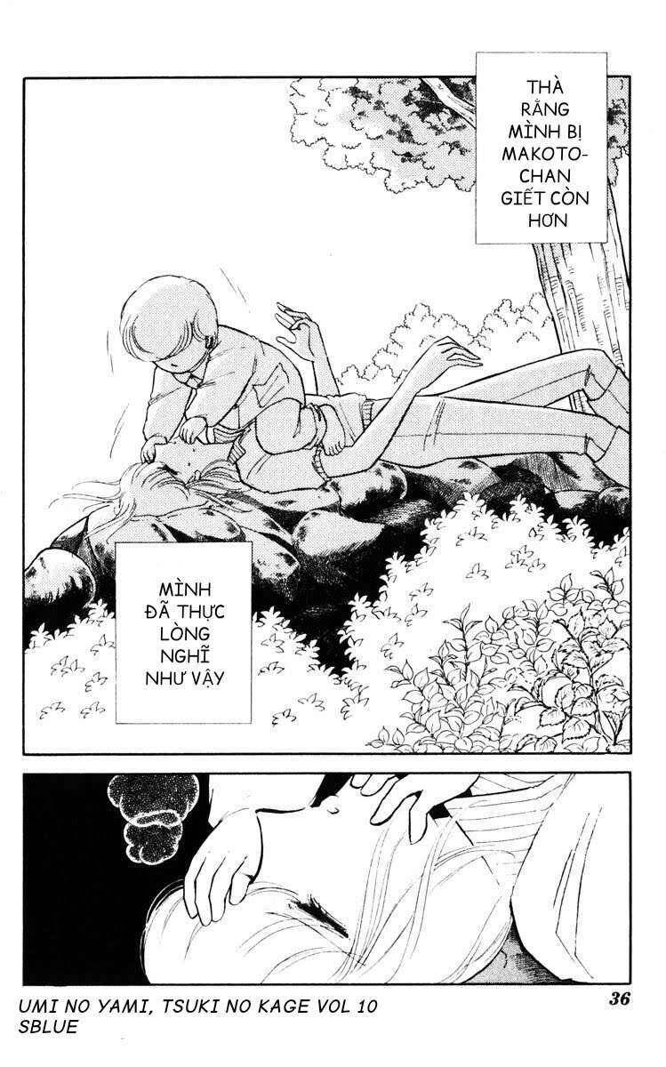 Umi No Yami, Tsuki No Kage Chapter 46 - Trang 2