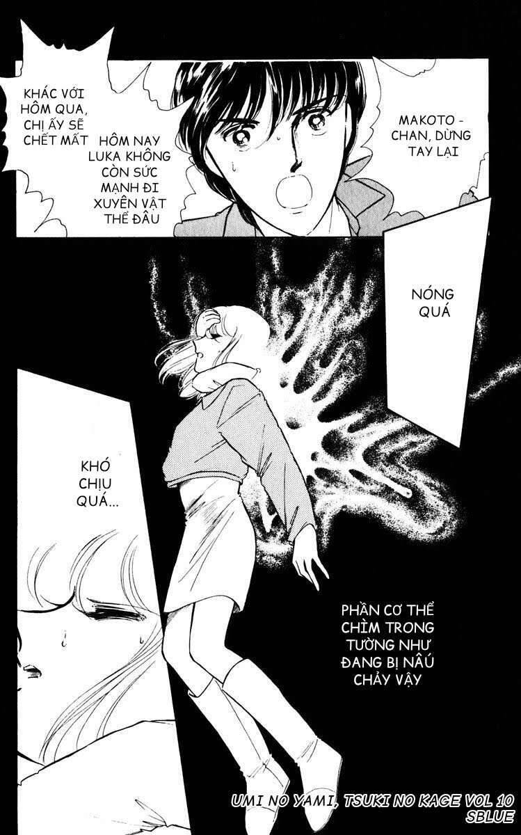 Umi No Yami, Tsuki No Kage Chapter 47 - Trang 2