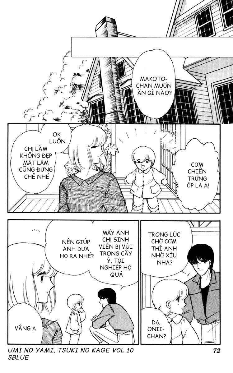 Umi No Yami, Tsuki No Kage Chapter 47 - Trang 2