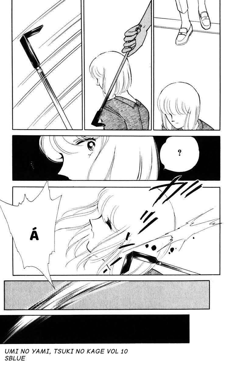 Umi No Yami, Tsuki No Kage Chapter 47 - Trang 2