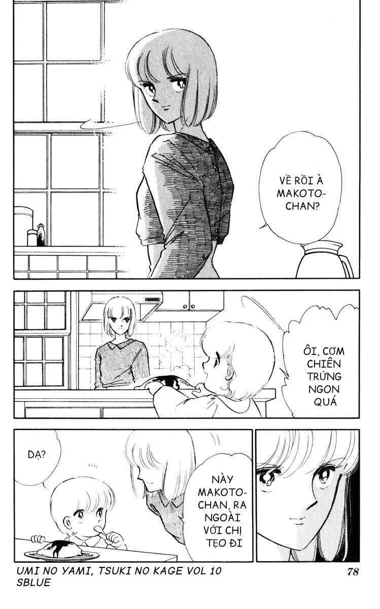 Umi No Yami, Tsuki No Kage Chapter 47 - Trang 2