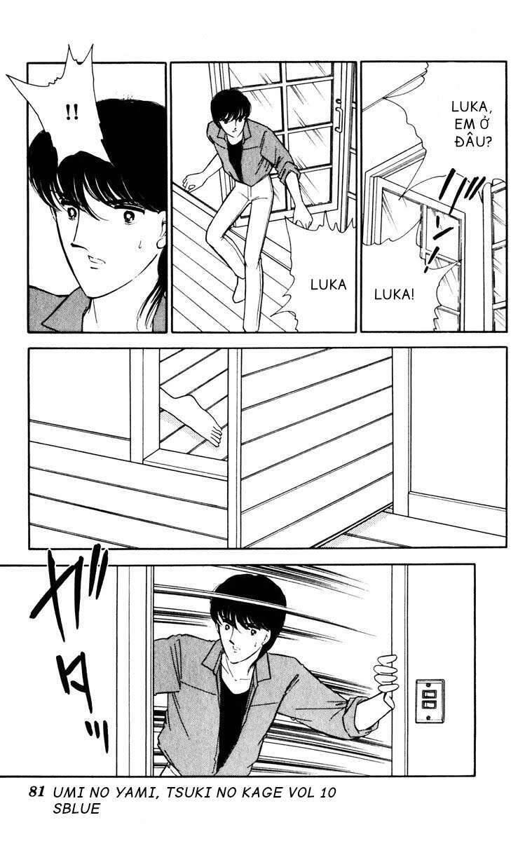 Umi No Yami, Tsuki No Kage Chapter 47 - Trang 2