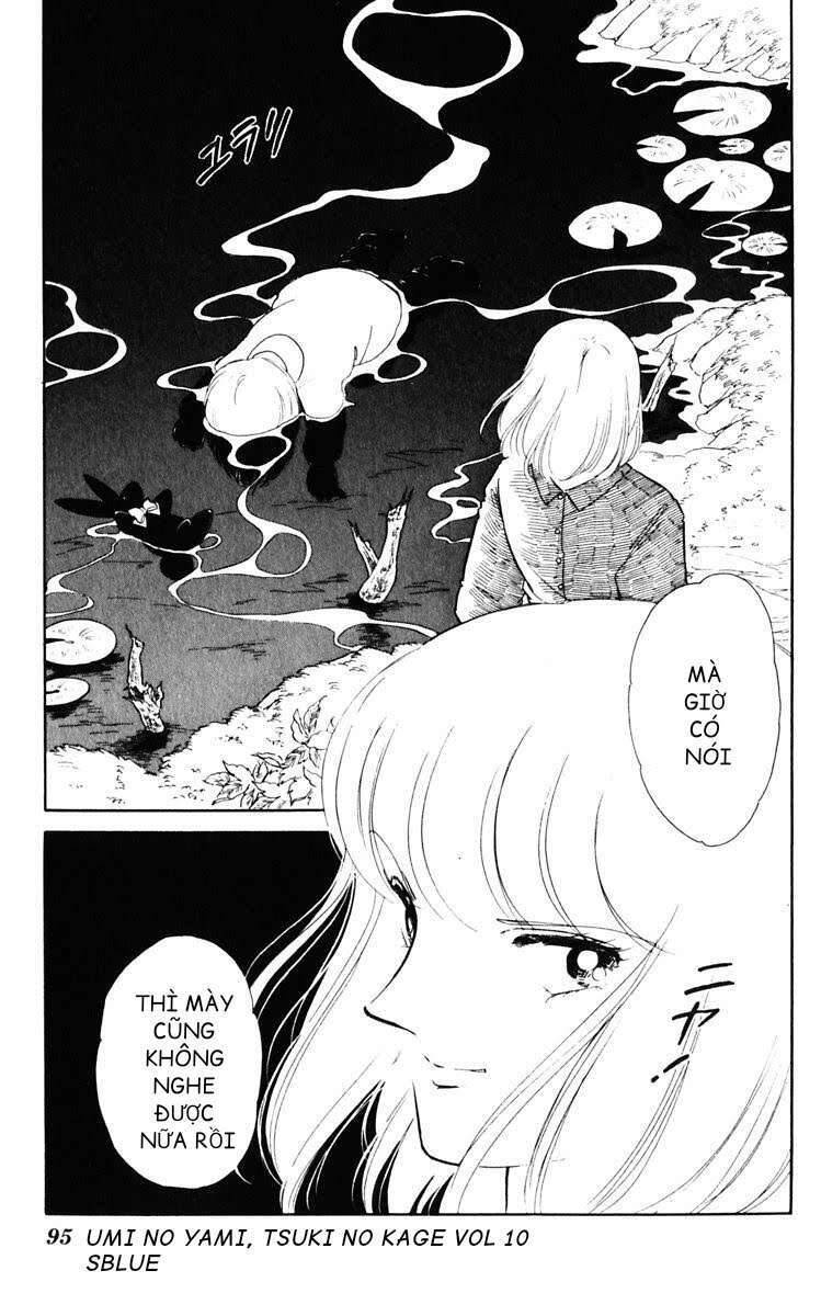 Umi No Yami, Tsuki No Kage Chapter 47 - Trang 2