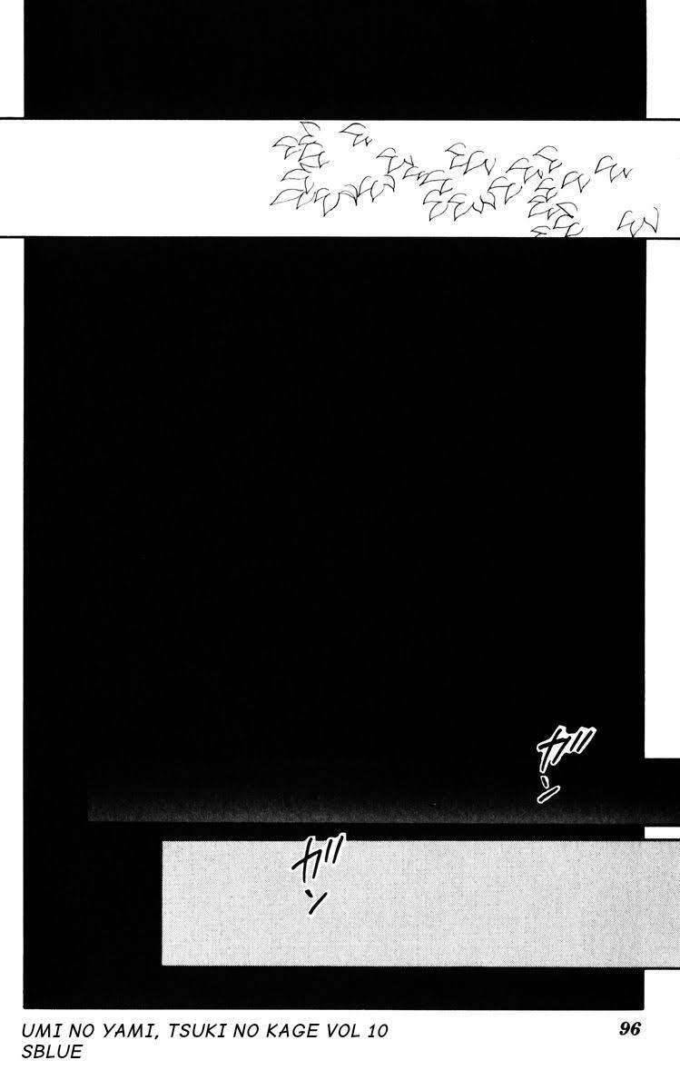 Umi No Yami, Tsuki No Kage Chapter 47 - Trang 2