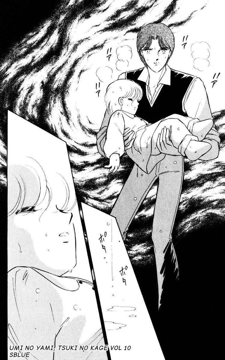 Umi No Yami, Tsuki No Kage Chapter 48 - Trang 2