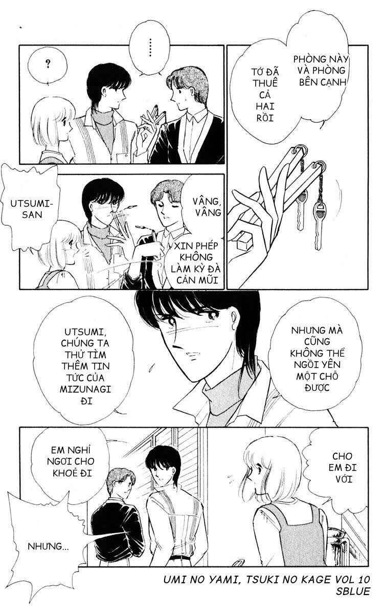 Umi No Yami, Tsuki No Kage Chapter 49 - Trang 2