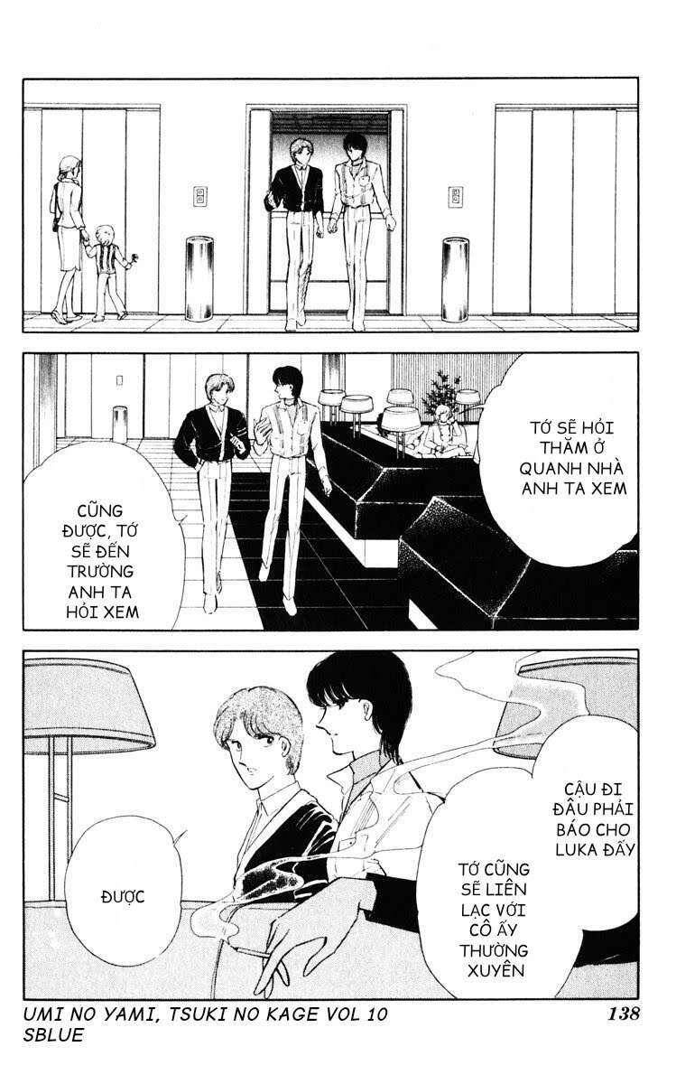 Umi No Yami, Tsuki No Kage Chapter 49 - Trang 2