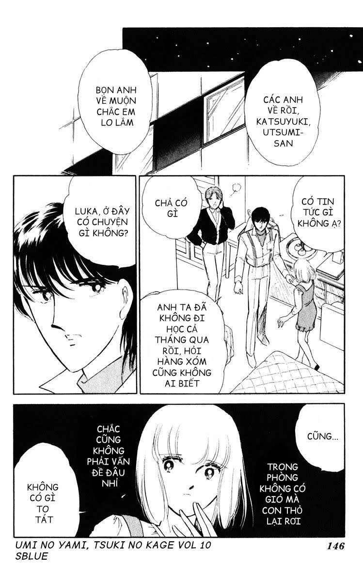 Umi No Yami, Tsuki No Kage Chapter 49 - Trang 2