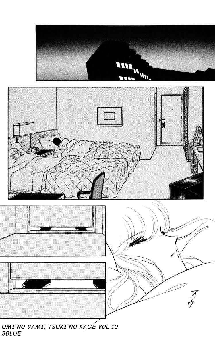 Umi No Yami, Tsuki No Kage Chapter 49 - Trang 2