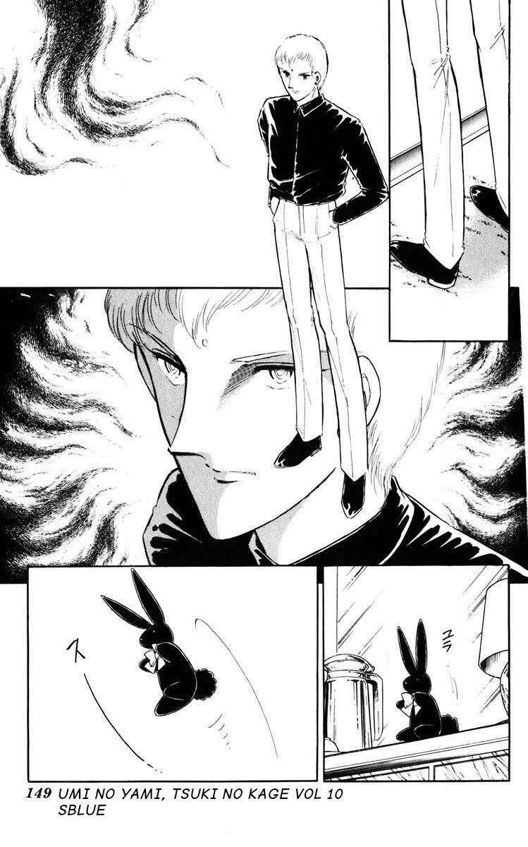 Umi No Yami, Tsuki No Kage Chapter 49 - Trang 2