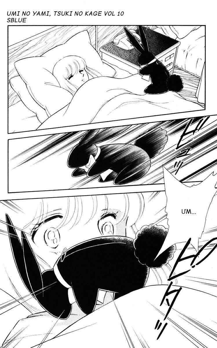 Umi No Yami, Tsuki No Kage Chapter 49 - Trang 2