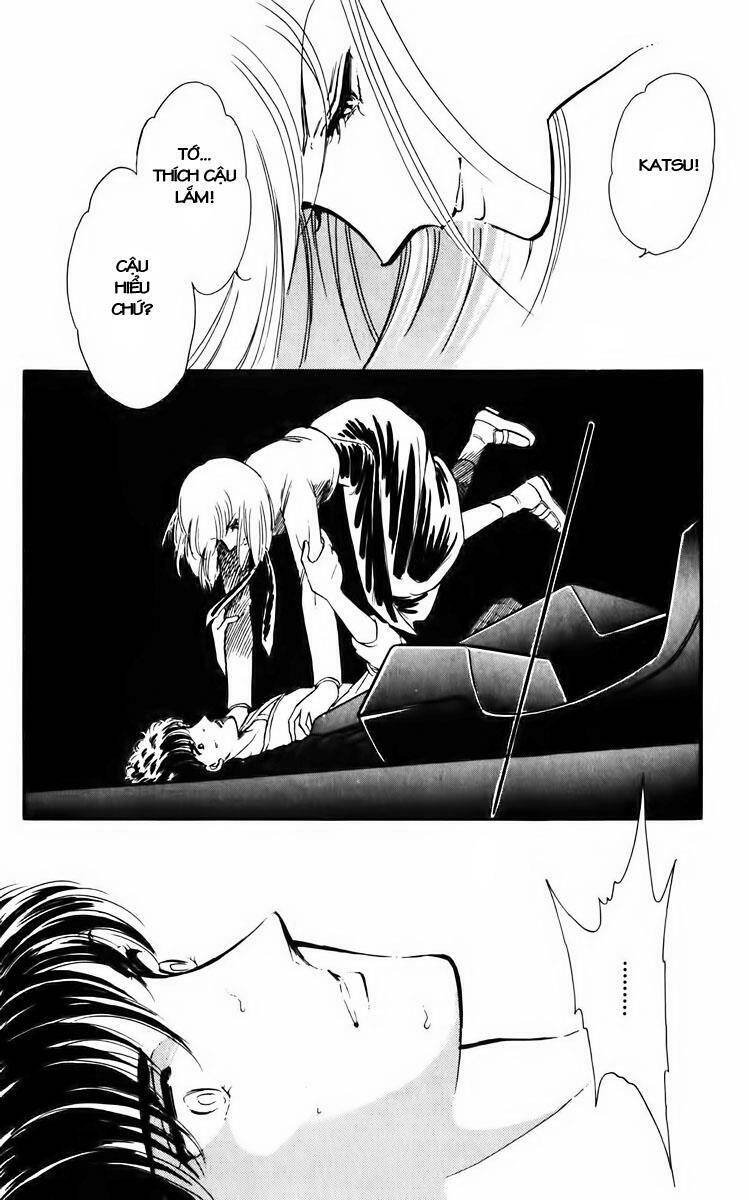 Umi No Yami, Tsuki No Kage Chapter 5 - Trang 2