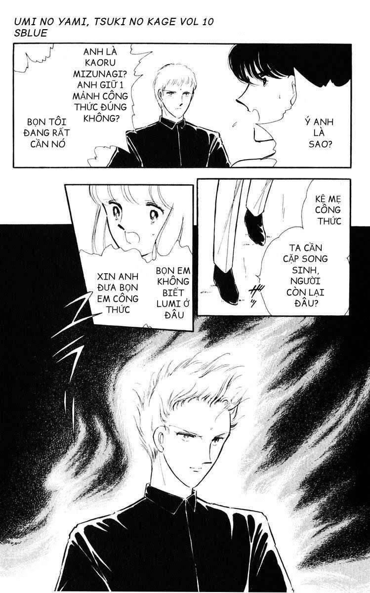 Umi No Yami, Tsuki No Kage Chapter 50 - Trang 2