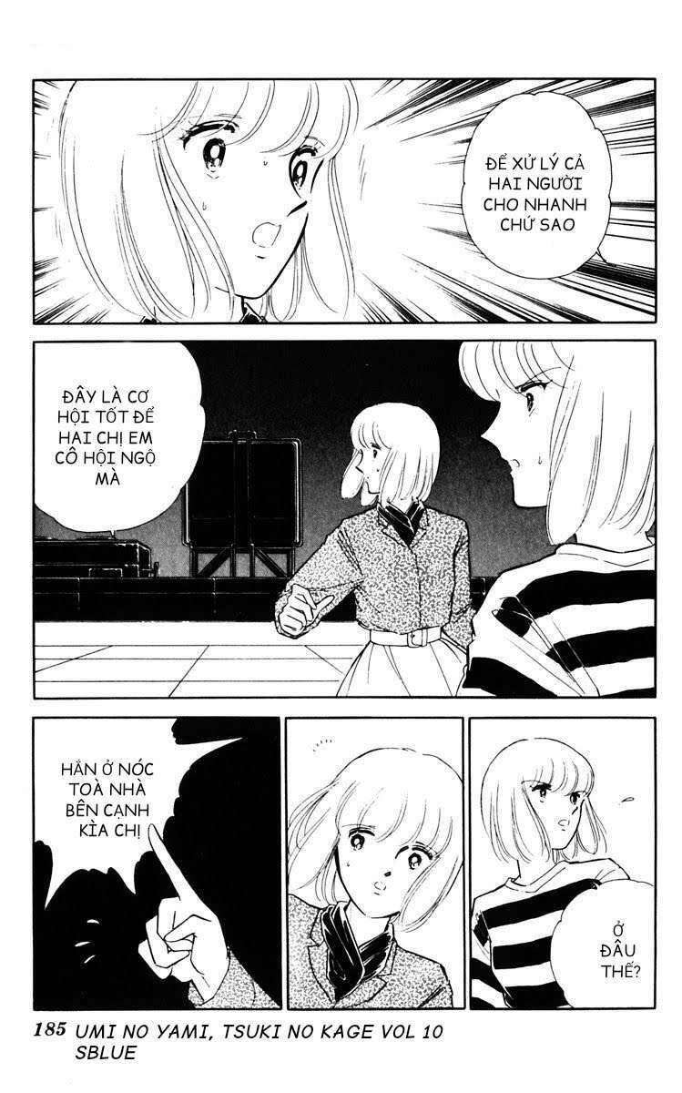 Umi No Yami, Tsuki No Kage Chapter 50 - Trang 2