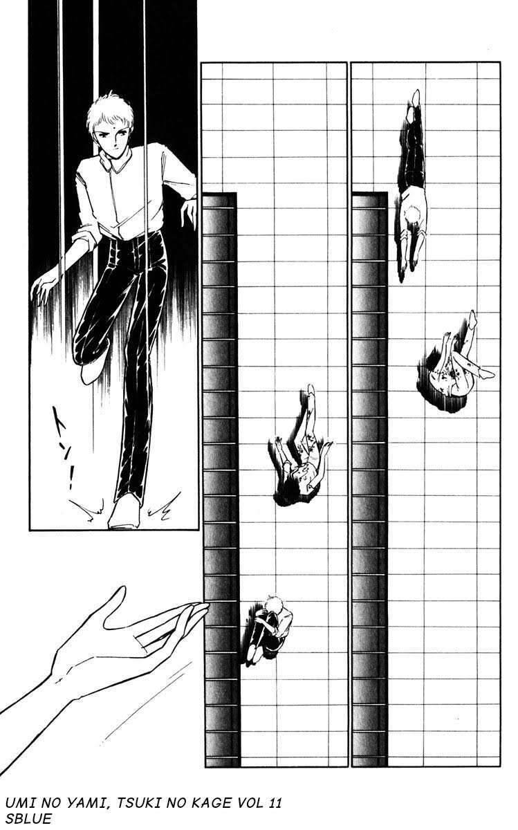 Umi No Yami, Tsuki No Kage Chapter 51 - Trang 2