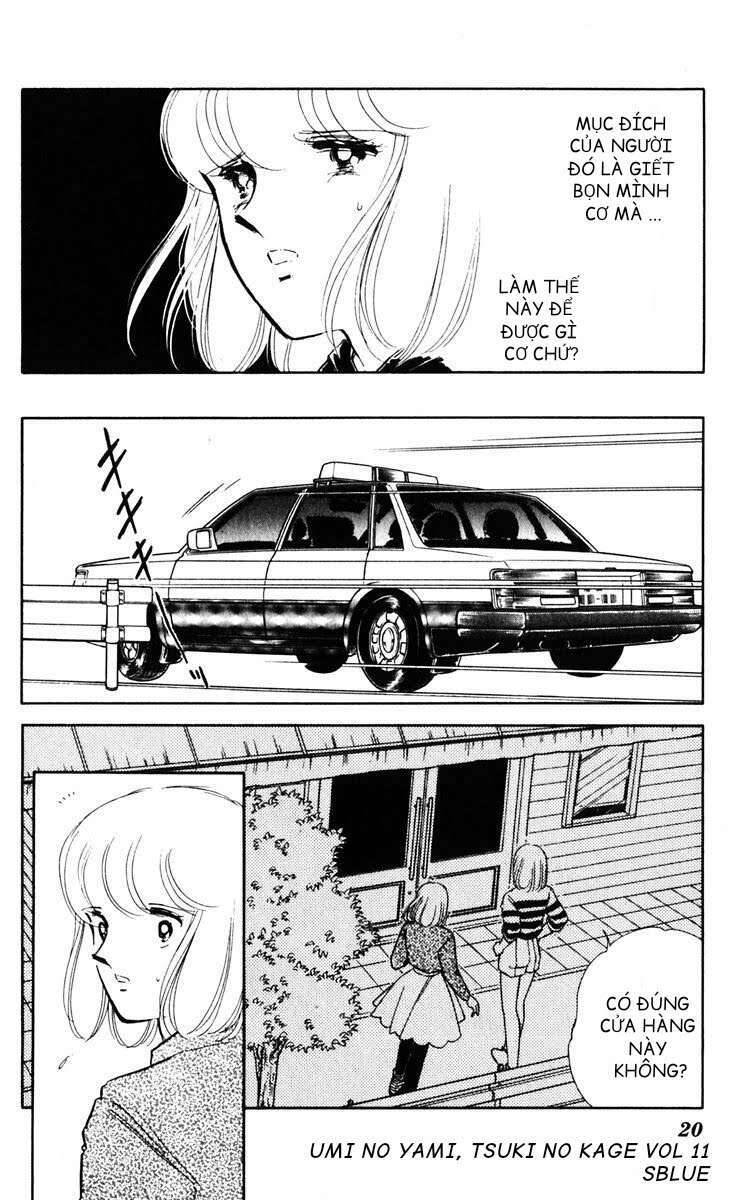 Umi No Yami, Tsuki No Kage Chapter 51 - Trang 2