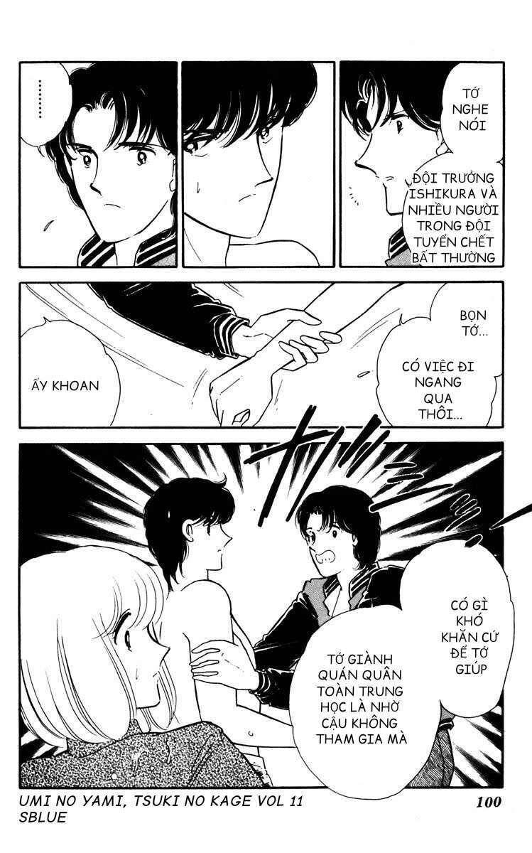 Umi No Yami, Tsuki No Kage Chapter 53 - Trang 2