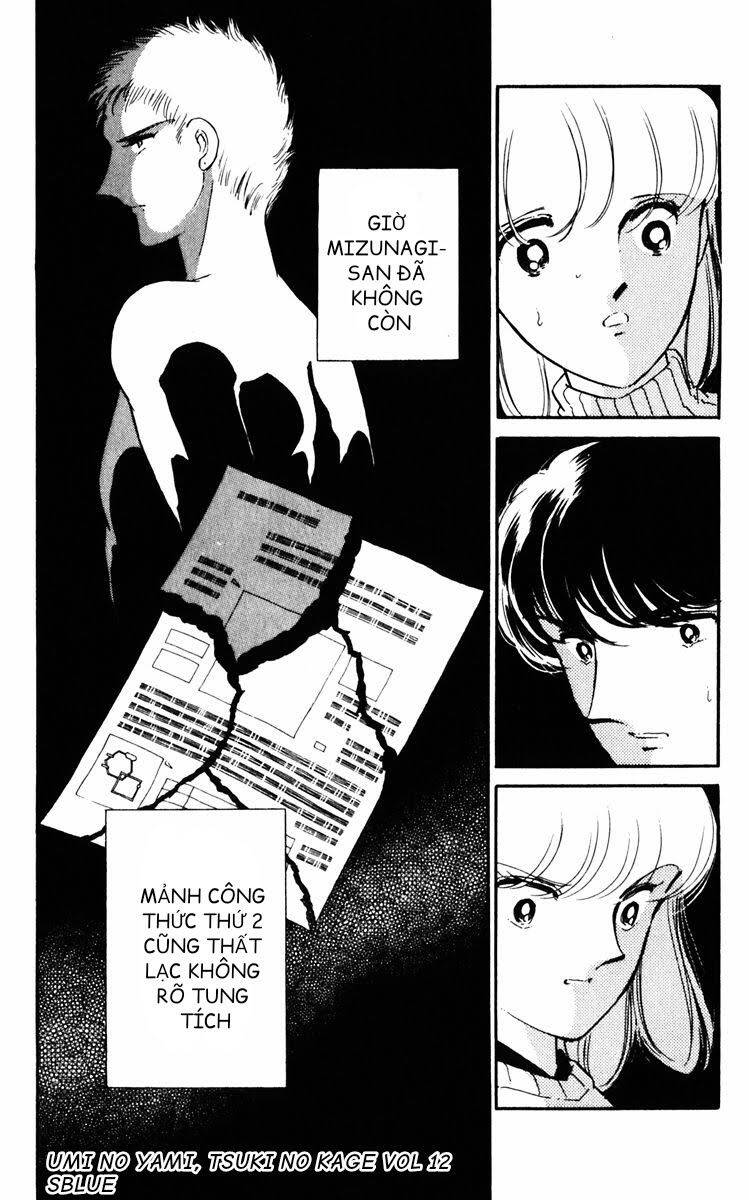 Umi No Yami, Tsuki No Kage Chapter 58 - Trang 2