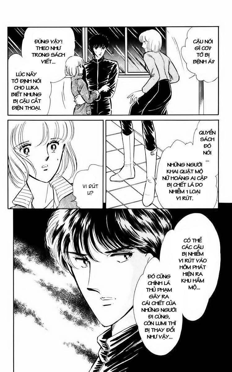 Umi No Yami, Tsuki No Kage Chapter 6 - Trang 2